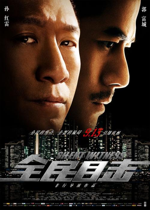 教育部学历证书电子注册备案表原件是什么样的